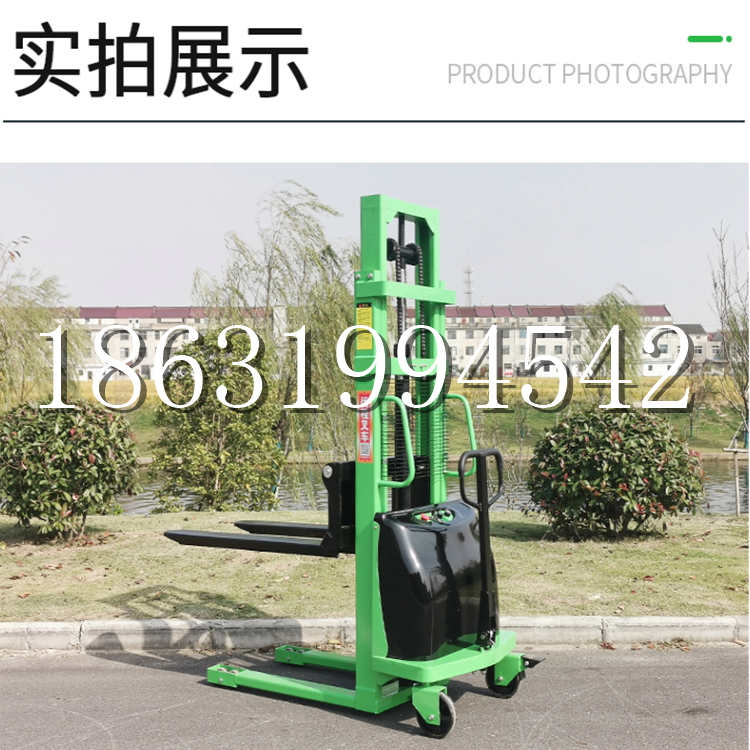 博野县电动叉车堆高车液压铲车电瓶1吨2吨站驾步行式小型全自动叉车